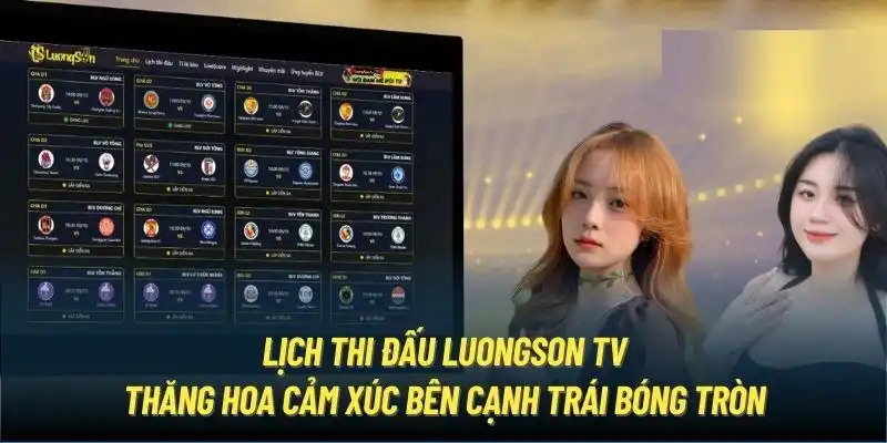 Mẹo sử dụng lịch thi đấu để không bỏ lỡ trận nào